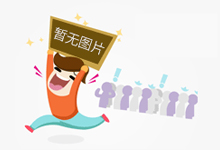 樱花油烟机：有颜无烟，胡念厨房搬回家